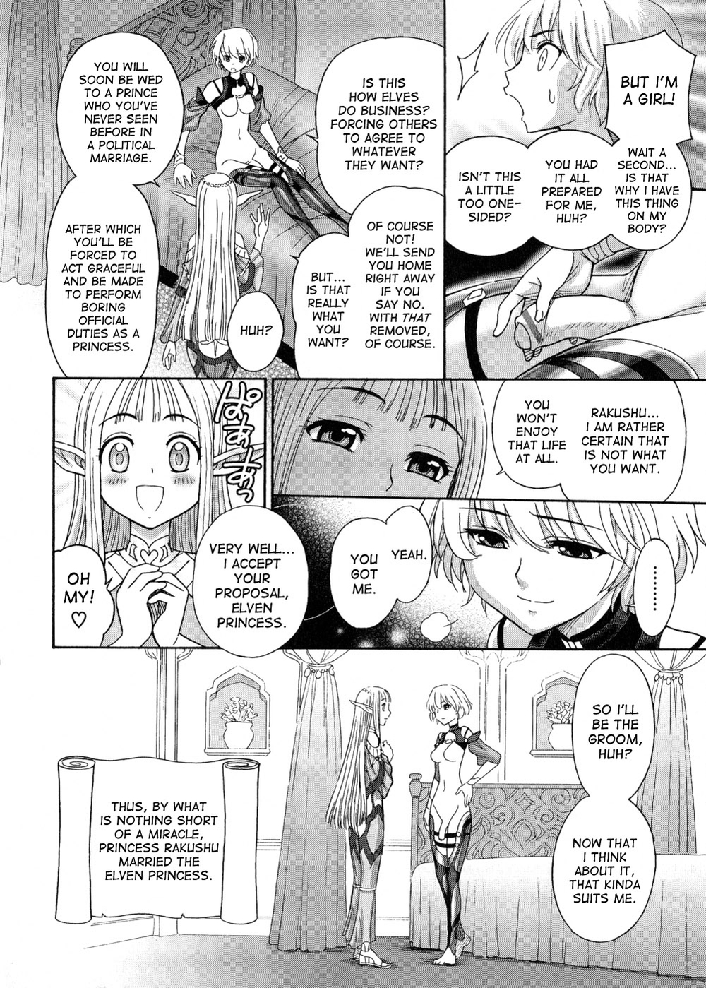 Hentai Manga Comic-Lord of Futanarion-Read-6